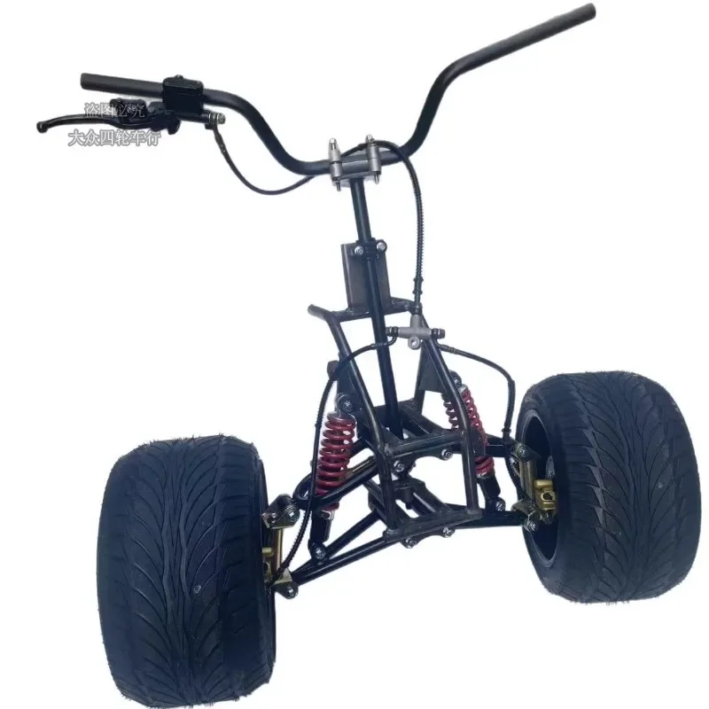 headframe, rocker arm steering, suspension Homemade modified four-wheeled three-wheeled motorcycle, kart, beach car