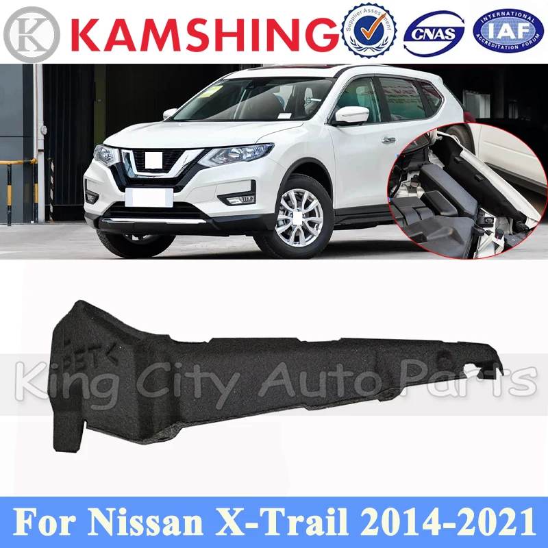 

CAPQX Front Fender Insulation Pad For Nissan X-Trail 2014-2021 Engine Compartment Side Insulation Sponge Flannel Cover Plat