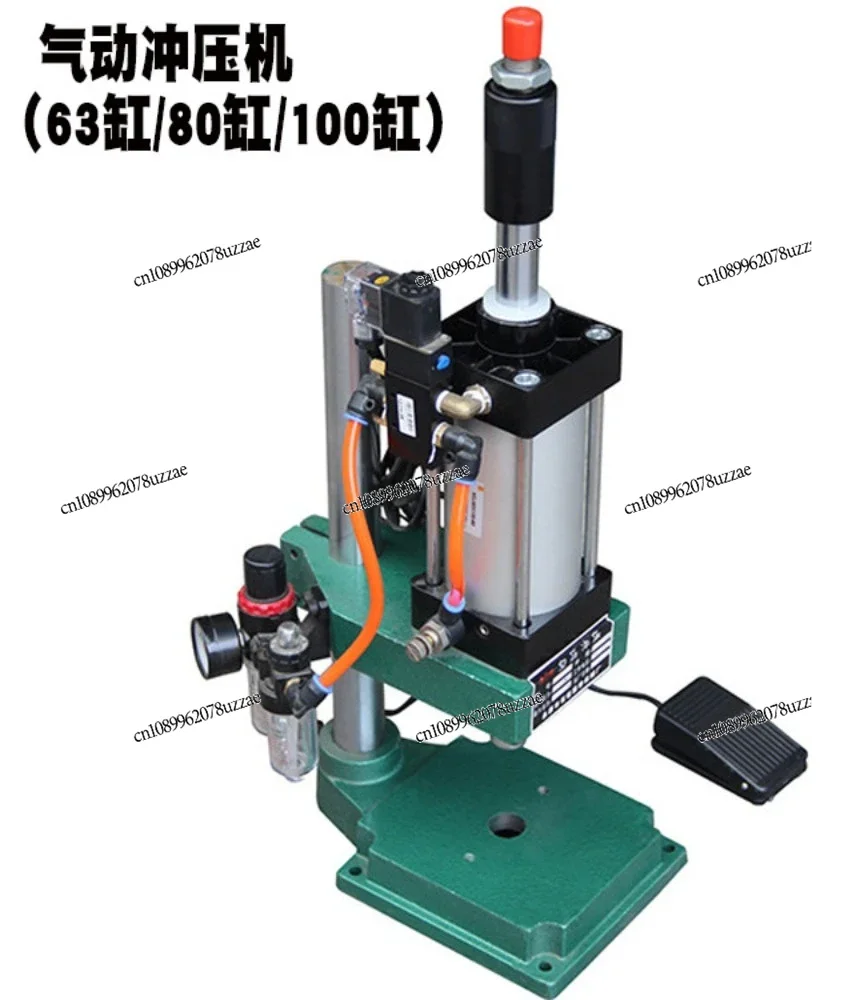 Small Pneumatic Press Machine For Industrial Stamping And Pressing Work