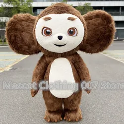 Inflatable Chebulashka costume lifting giant eared monkey performance mascot set cute role-playing party costume