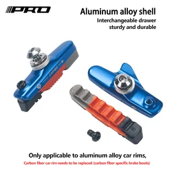 Bike Brake Shoes With Mud Trough Silent Aluminum Alloy Rim Friction Wheel Brake Bicycle Brake Pads Replaceable Rubber Sheet