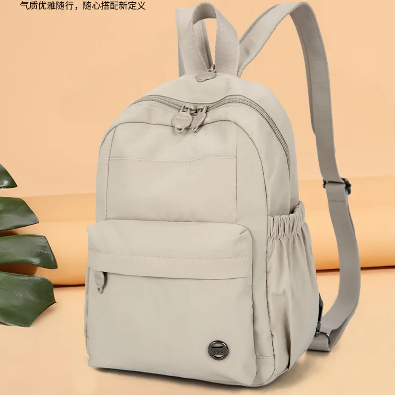 Mochila de Mujer Estilo Coreano 2026, Tela de Nailon Impermeable Ligera y Sencilla, Multifuncional, Se Puede Usar como Bolso de Pecho