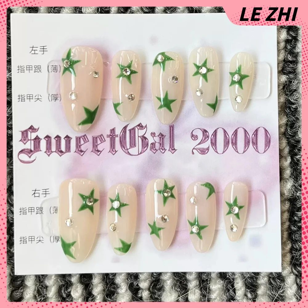 French Short Almond Full Cover Nail Tips Wearable Handmade Simple Metal Flame Star Diamond Gradient Color Nail Art Everyday Gift