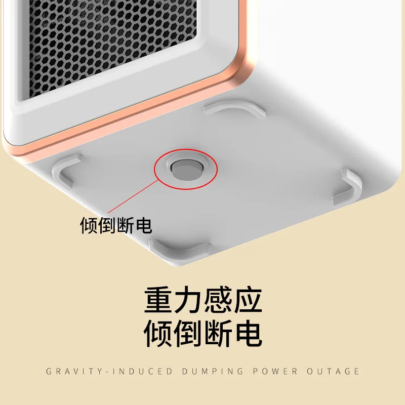 1200W High Power Small Desktop Electric Heater Minimalist Design Household Portable Personal Warm Blower for Office Bedroom