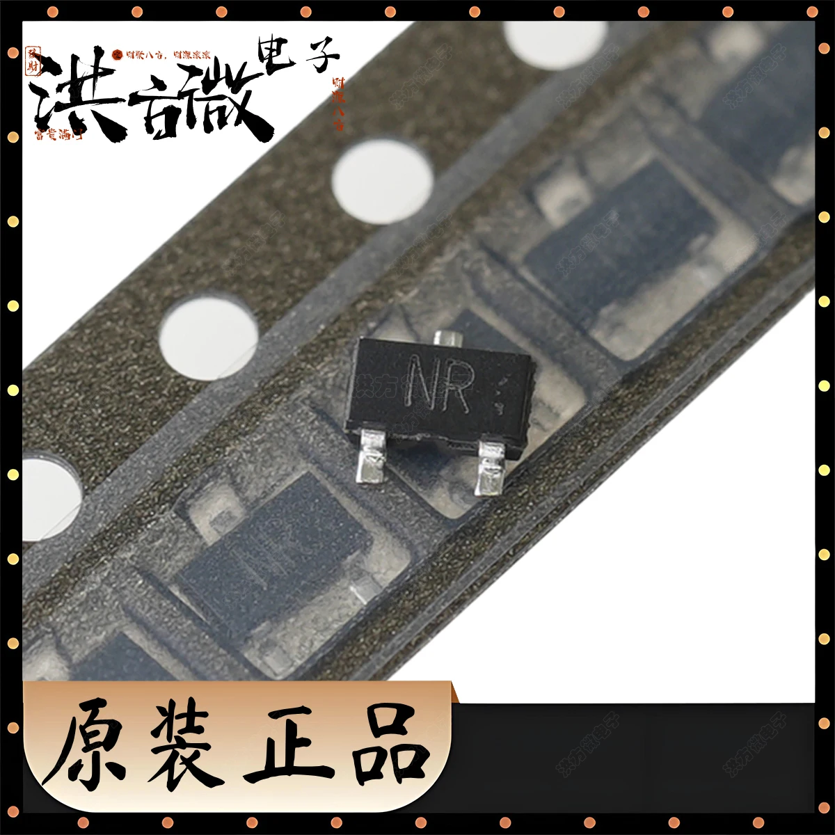 50PCS 2SCR543R Marking NR NEW Original Triode BJT 1W 50V 3A NPN SC-96 SC96 Trans GP BJT NPN 50V 3A 3-Pin TSMT 2SCR543RTL