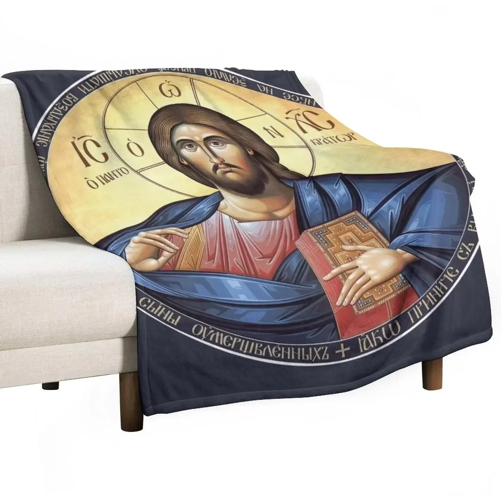 Christ Pantocrator Orthodox Icon Throw Blanket Kid'S Soft Big Blankets