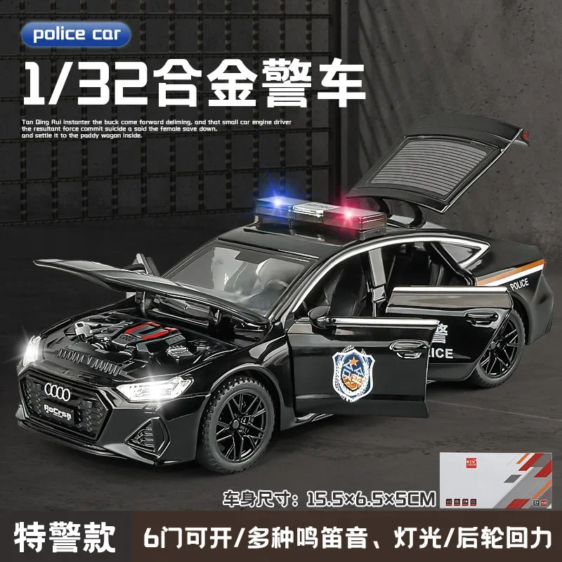 1:32 AUDI RS7 police car Alloy Model Car Toy Diecasts Metal Casting Sound and Light Car Toys For Children Vehicle