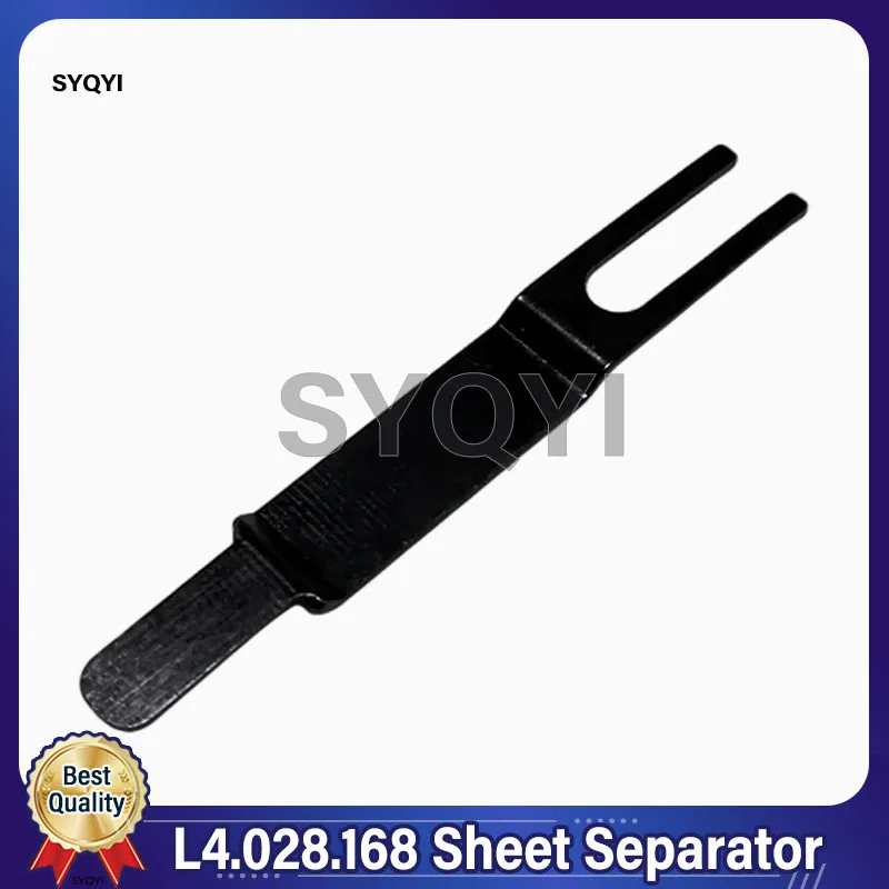 Лист-сепаратор для печатной машины Heidelberg SM52 SM74 SM102 CD102 L4.028.168