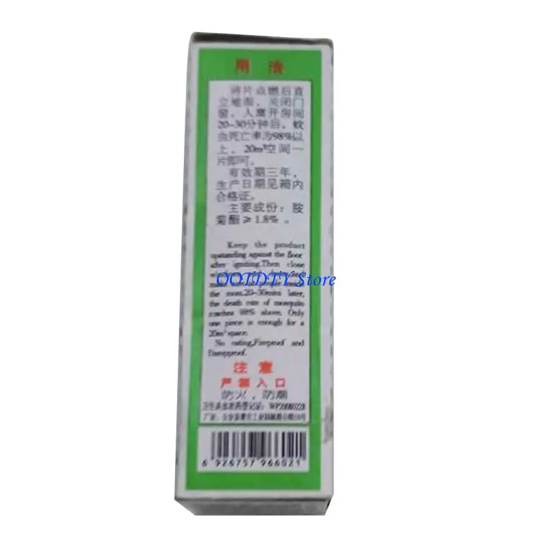 367A 10pcs Environmentally Excrement Smoked Film Killer Moke