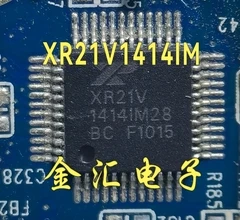 

Free deliveryI XR21V1414IM28 5PCS/LOT Module