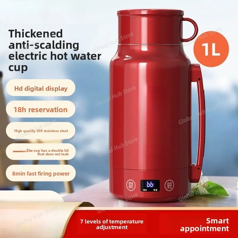 

Портативный подключаемый чайник, встроенное сохранение тепла, дорожная чашка для домашней воды, электрический чайник большой емкости, интеллектуальный