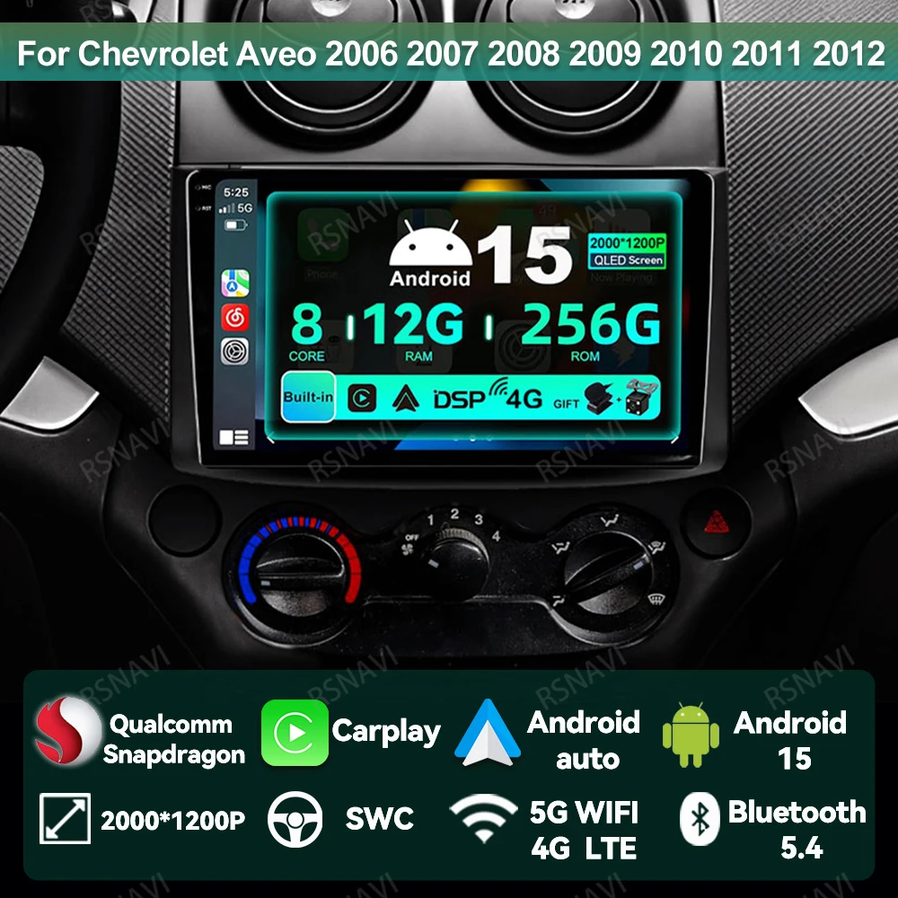 

Автомобильный радиоприемник Android 15 для Chevrolet Aveo 2006 2007 2008 2009 2010 2011 2012 Беспроводной Carplay Авто головное устройство DVD Авторадио 4G LTE