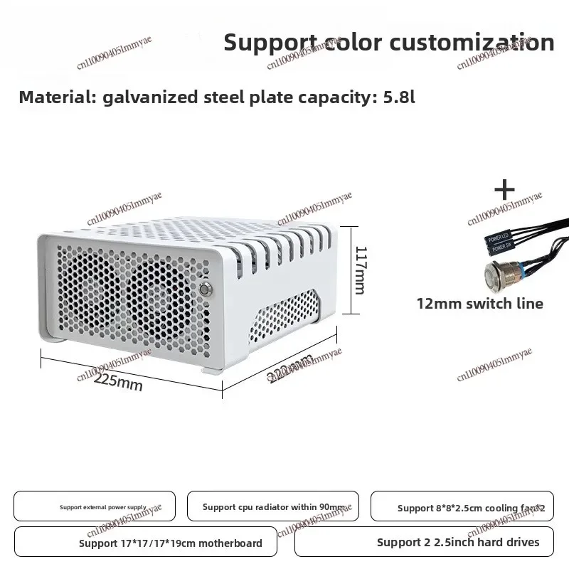Computer Case Desktop ITX Small Chassis, Living Room Mini Horizontal Chassis Creative Shell Q3 Chassis