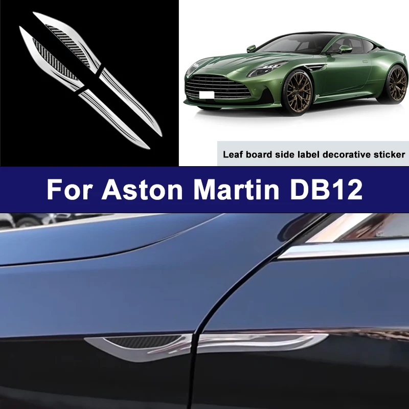 

Suitable For Aston Martin DB12 car side blade stickers, car body external scratch protection decorative strip accessories