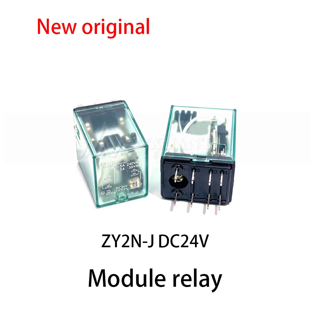 1pcs~5pcs ZY2N-J DC24V Intermediate relay 8-pin 24VDC
