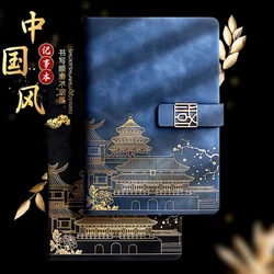 Chinese Style Book A5 Thickened Notepad Enterprise Customized Notebook High Appearance Level Diary Notepad