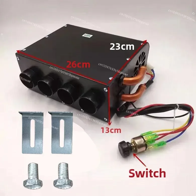 riscaldatore-per-auto-durevole-12v-24v-riscaldatore-a-quattro-fori-con-scocca-in-ferro-serbatoio-acqua-per-riscaldamento-e-preriscaldamento-idraulico