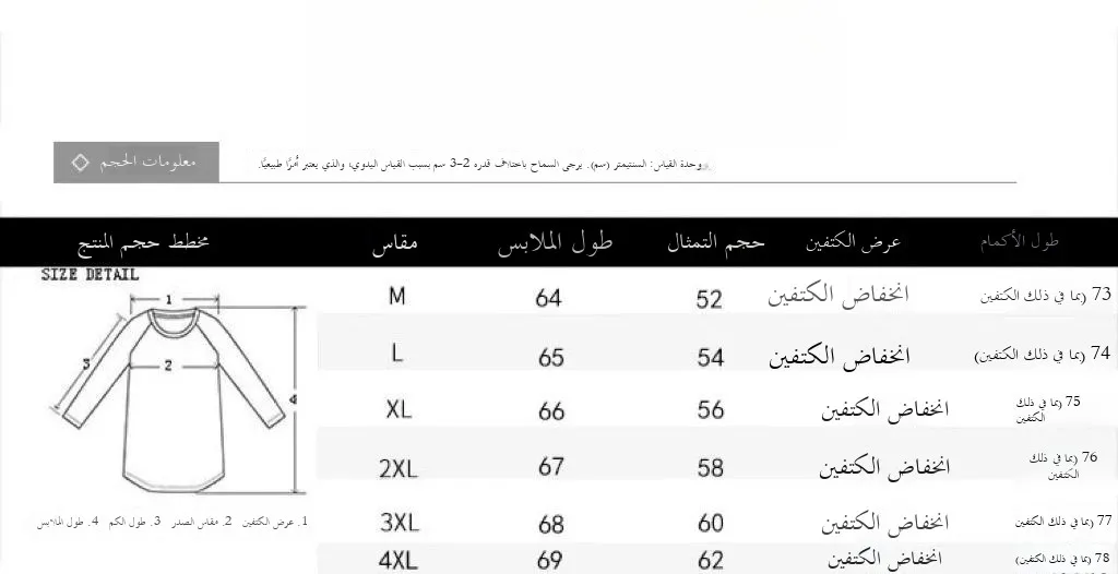 سترة رجالية كاجوال بلون واحد وياقة عالية بسحاب، ملابس خارجية عصرية للخريف، تصميم جديد للجنسين بأكمام طويلة مصنوعة من البوليستر #5