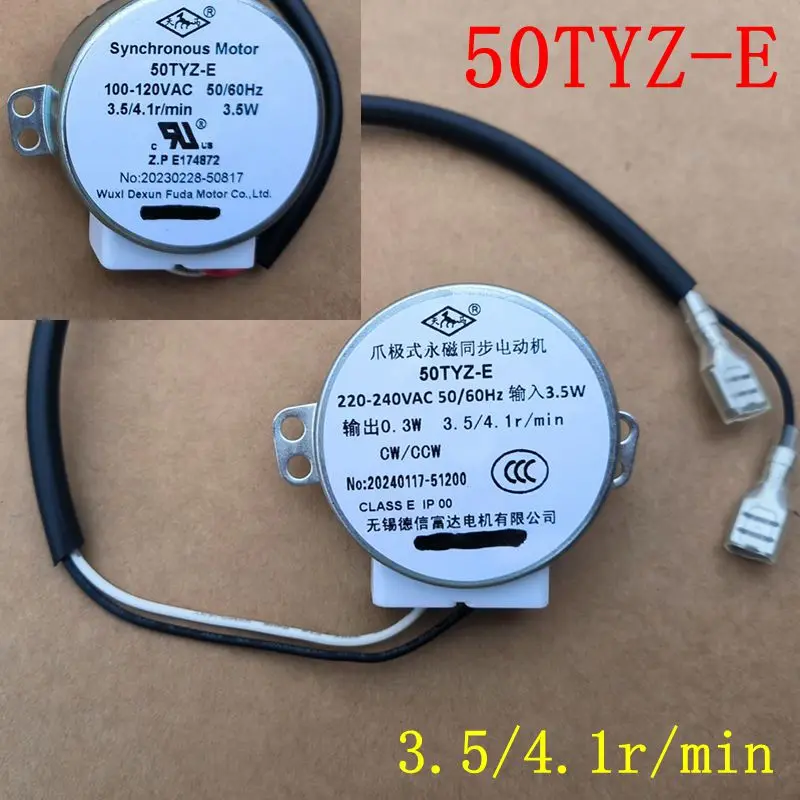 50TYZ-E Synchronous motor For ice cube machine 220V~240V 110V 3.5/3W 3.5RPM AC motor for ice-making parts accessories