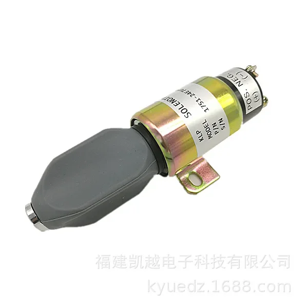 1751-24E7U1B1S5A válvula solenoide SA-3933 válvula solenoide de cierre de aceite SA-3766T 3864274   24V