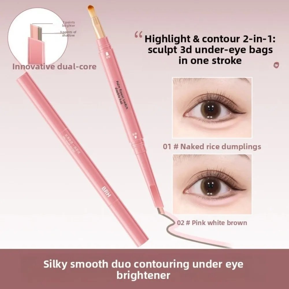 新しい両端が使えるシルクワームペンシルアイメイクツール（ブラシ付き）ヌードライナー多機能アイブライトナーメイクスティック