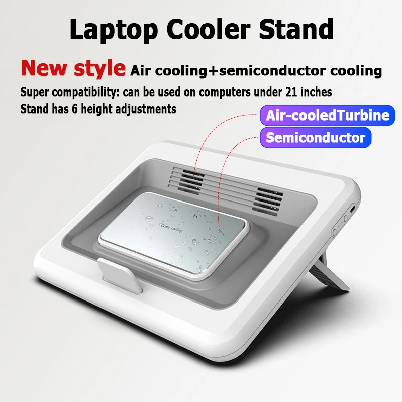 

2023 New 21 inch Laptop Cooler Stand Semiconductor Cooling Fan Cooling Silent heat distribution Portable For Laptop Accessories