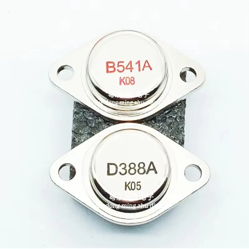 Original 2SB541 2SD388 TO-3P EN STOCK