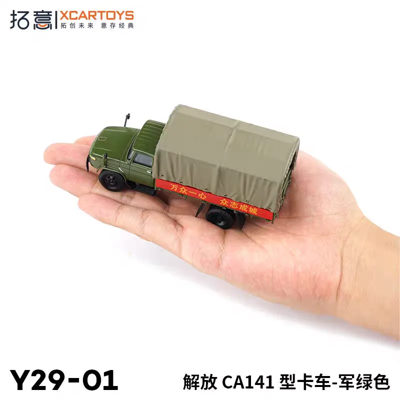 XCARTOYS 1:64 Liberated CA10 LKW-Radkran CA141 LKW-Legierung Kompressionswelle Miniatur-Simulationsmodell, Jungenspielzeug