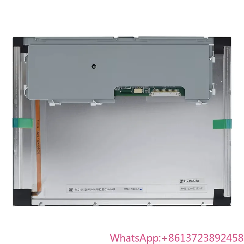 

Kyocera Display TCG104XGLPAPNN-AN40 Super High Brightness 1300nits 10.4 Inch 1024x768 XGA Industrial TFT LCD Module RGB LVDS