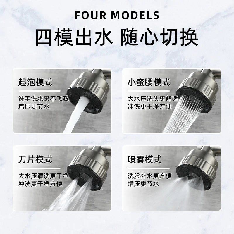 Built-in hot and cold faucets balcony bathroom washbasin basin can be folded in all directions and the kitchen is single cool