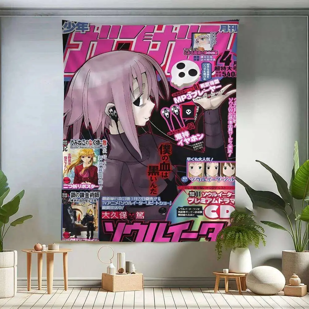 S-Soul E-Eater Crona Anime Wandteppich, Vintage-Wandbehang, ästhetische Raumdekoration, coole Raumdekoration, Hintergrundstoff