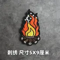 Embroidered patch 7