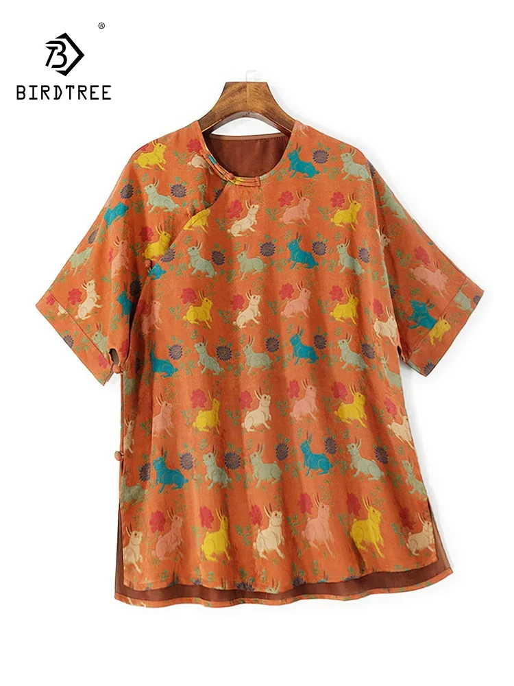 

BirdTree-32MM Watered Gauze Silk Elegant Shirt, Women Short Sleeve Jacquard, Retro Commute Loose Blouse, 2025 Summer T56832CC
