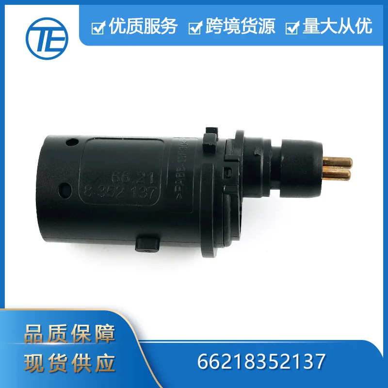 

Suitable for BMW auto parts 66218352137 Reversing radar electric eye detection parking sensor