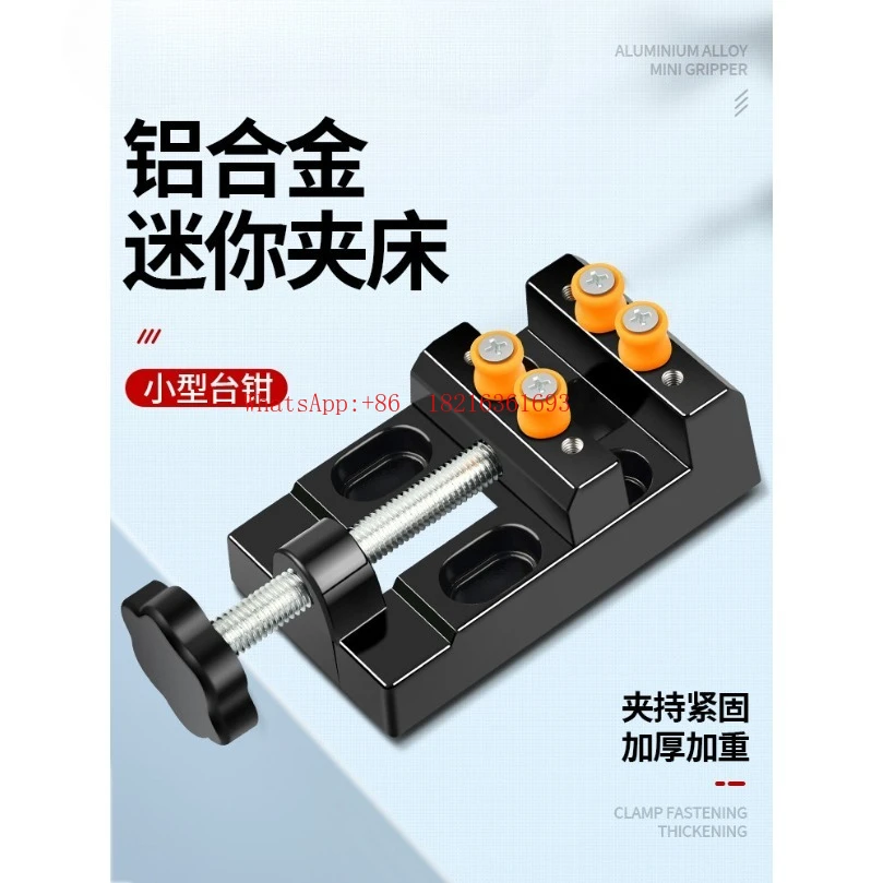 MZ-8801 Wenwan Benc…