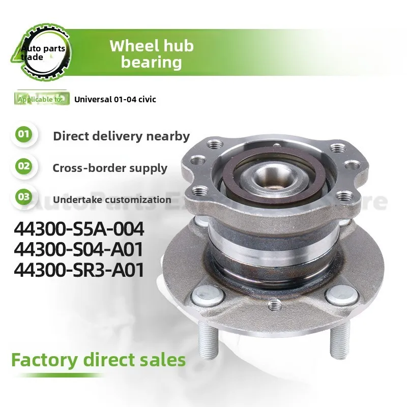 

For Honda For 2001-2004 High Performance Durable Car Hub Unit Bearing Assembly Front Wheel Bearing 44300-S5A-004