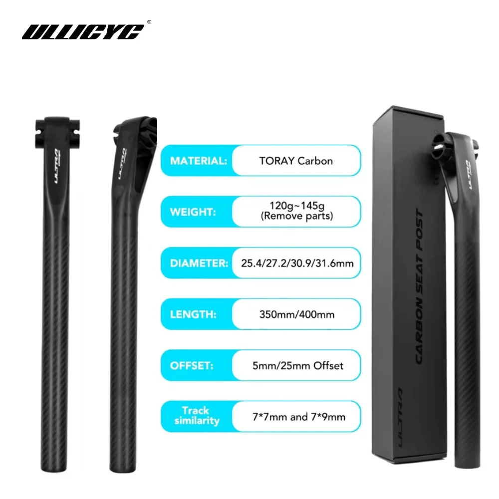 

ULLICYC For MTB/Road Seat Tube Ultralight Carbon Seatpost Bicycle Seatpost 25.4/27.2/30.9/31.6MM Offset 5MM/25MM Bicycle Part