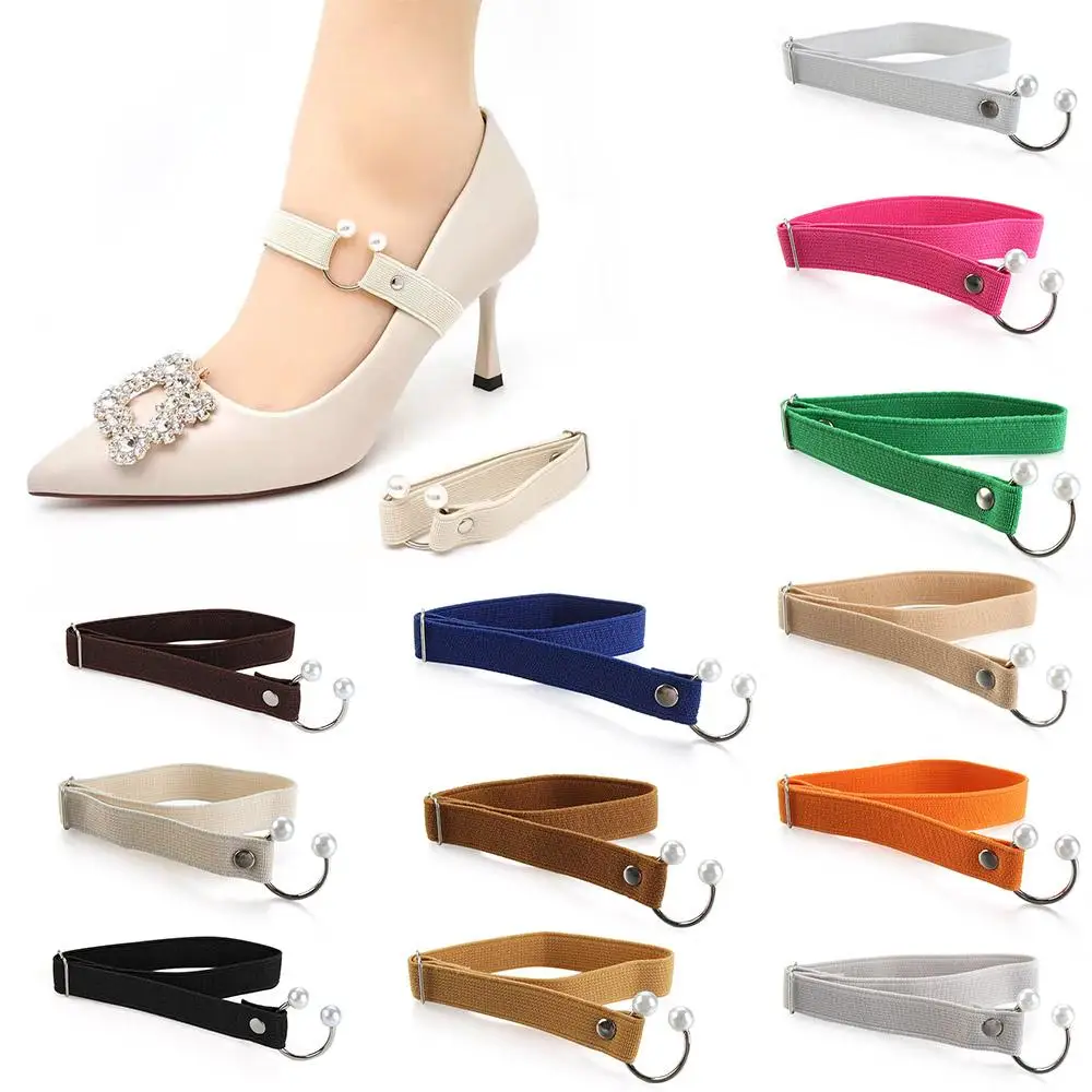 1Pair Women Shoelace For High Heels Adjustable Elastic Shoe Strap Belt Ankle Holding Anti-Skid U-shaped Pearl Lazy Shoelace