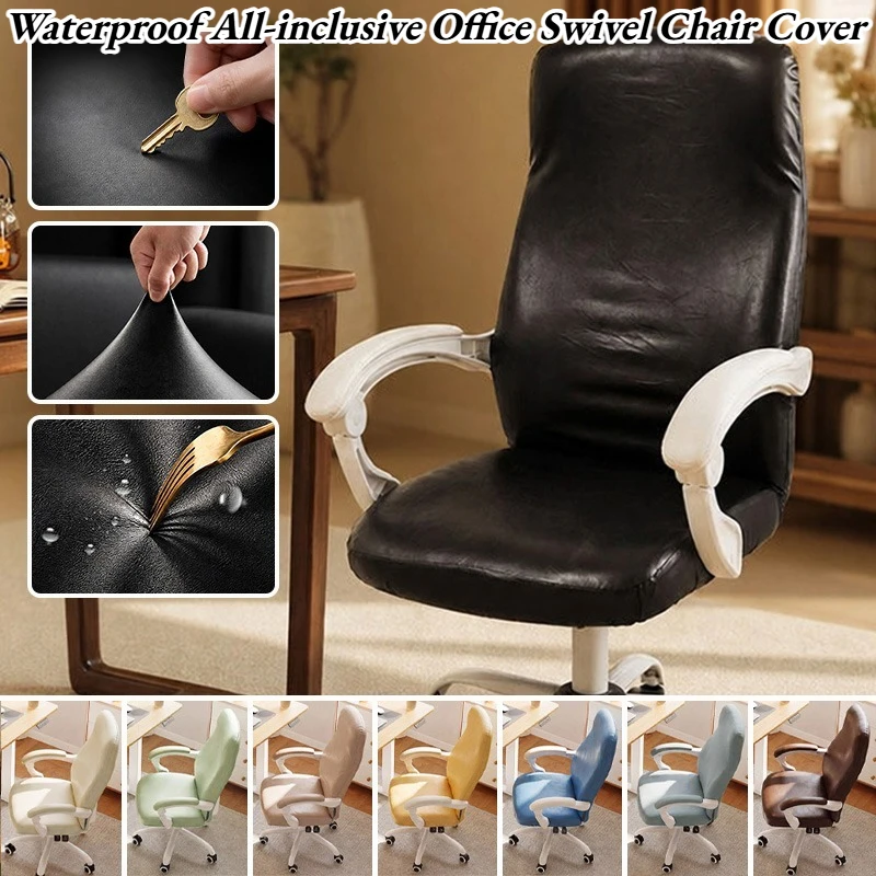 Waterproof All-inclusive Office Swivel Chair Cover Stretch Computer Seat Chair Slipcovers Anti-dirty Armchair Protector Cover