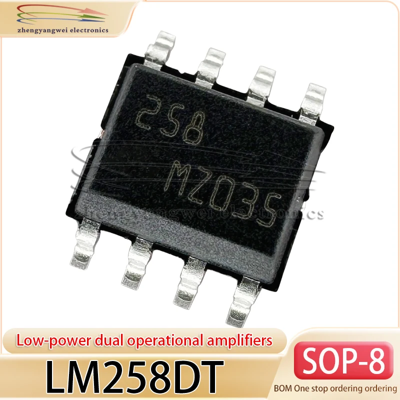 20PCS LM258DT SOIC-8 LM258D 258 SOP-8 low-power dual channel operational amplifier IC chip