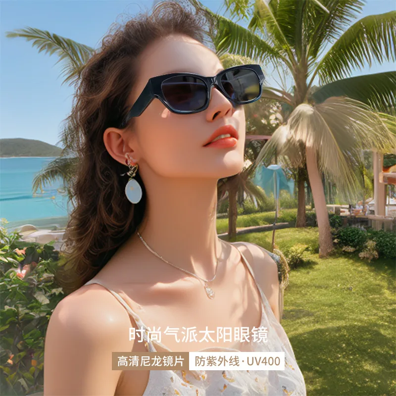 

2024 new plate sunglasses for women, anti-ultraviolet personality Internet celebrity street photography ins fashion sunglasses