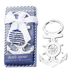 1PC Wedding Favors For Guests Package Beer Openers Tools Metal Anchor Shape Beer Bottle Opener Gifts Bar Decoration Gadgets
