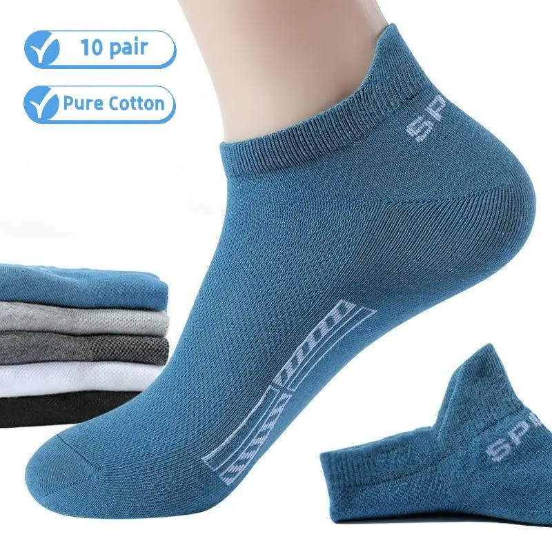 

10 Pairs Men Ankle Socks Summer Thin Mesh Pure Cotton Non-slip Sports Socks Casual Athletic Cut Short Sokken Size 38-46