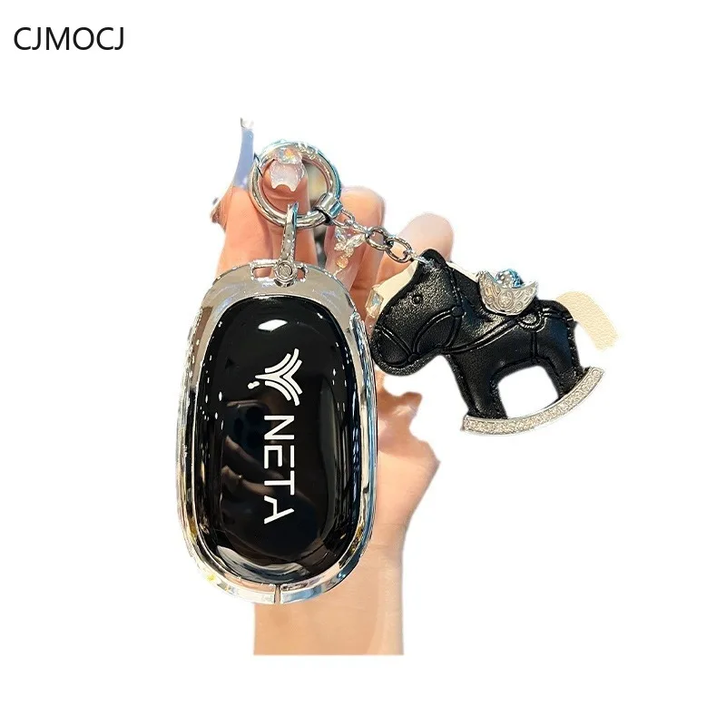 

Premium Key Case for NETA S/GT (2024 Models) - Protective Cover Keybag Keychain