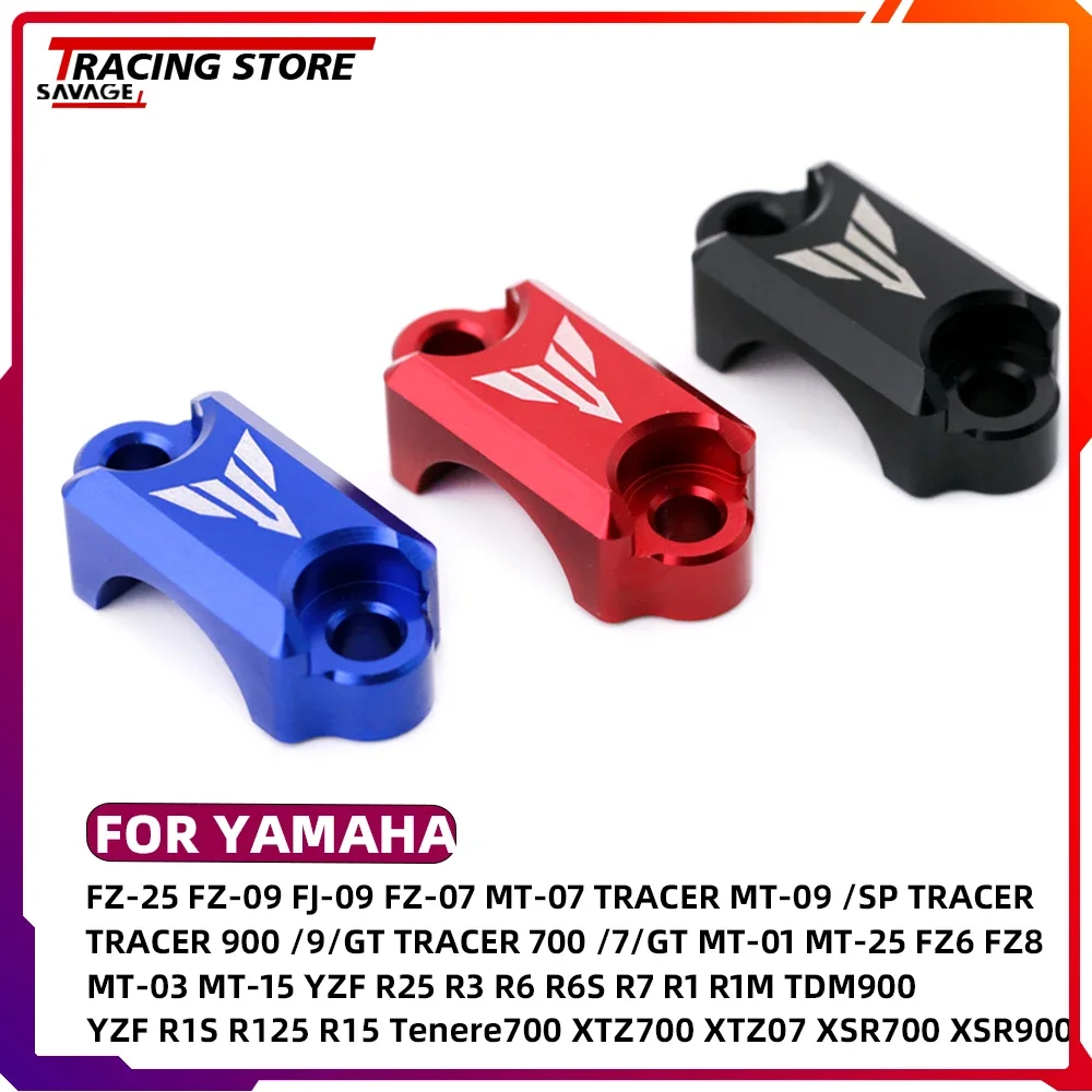 Brake Master Cylind…