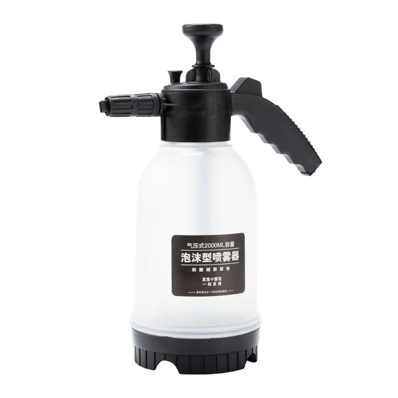 2L Car Wash Hand-held Foam Watering Can Acid Alkali Resistance Air Pressure Sprayer Foam Sprayer Water Bottle Car Cleaning Tools