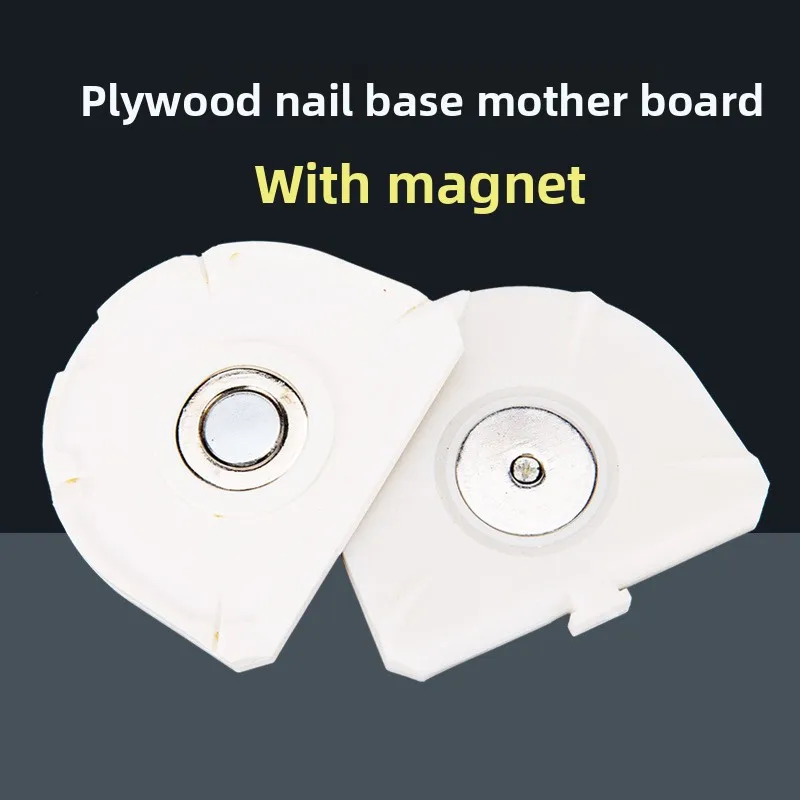 5pcs Plastic Seed Nail Machine Plastic Board Nail Base Mother Board with Magnet Mother Boards Plate Base for Maxillary Frame s