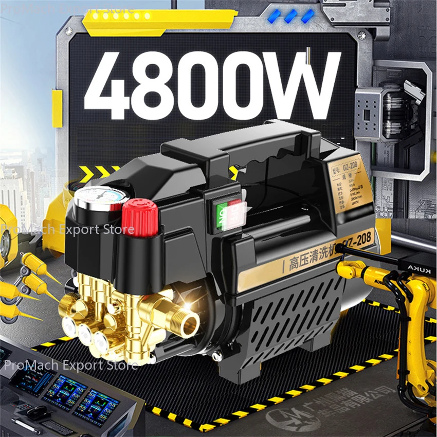 

High Power 4800W Home Car Wash Machine High Pressure 220V Small Portable Cleaning Machine Car Washer Water Gun Water Pump