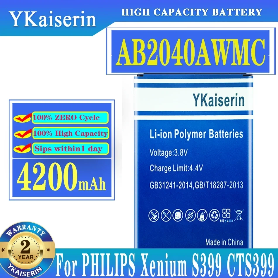 Ykaisсеребрин 4200mAh AB2040AWMC Сменный аккумулятор для PHILIPS S398 S 398 CTS398 батарея для мобильного телефона