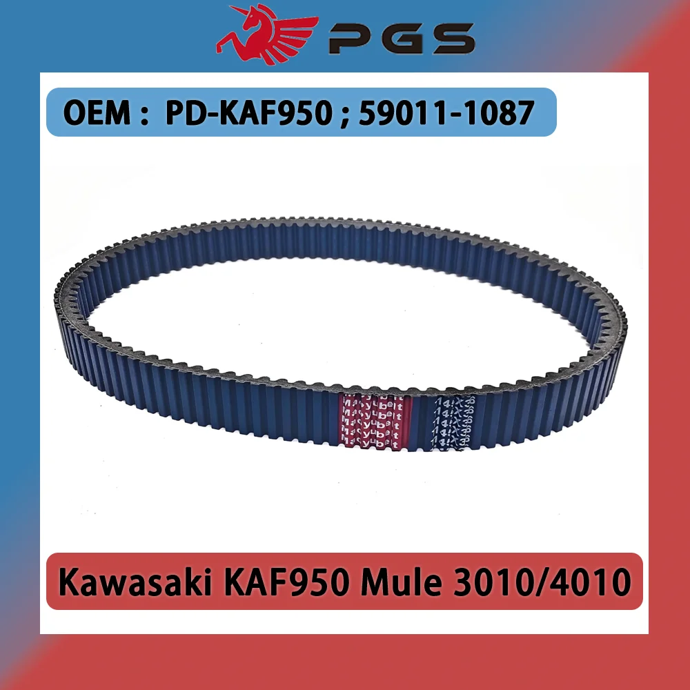 

PGS Drive Belt 1145x36 For Kawasaki KAF950 KAF 950 Mule 3010 Trans 4X4 Diesel Realtree APG HD 2010 59011-1087 1145 36